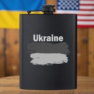 Personalized Ukraine Flag Black Flask | Ukraine | Family Gift | Flask